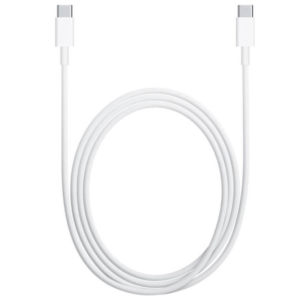 Apple Set USB-C | USB-C Power Adapter 20 Watt + USB-C auf USB-C Ladekabel - 2 Meter - Weiß