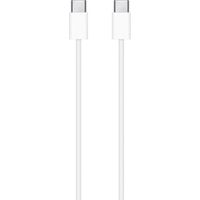 Apple Set USB-C | USB-C Power Adapter 20 Watt + USB-C auf USB-C Ladekabel - 2 Meter - Weiß