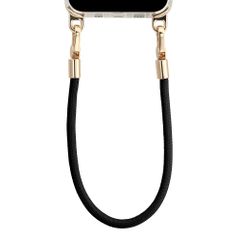 Selencia Universal Armband mit 2 Haken - Schwarz