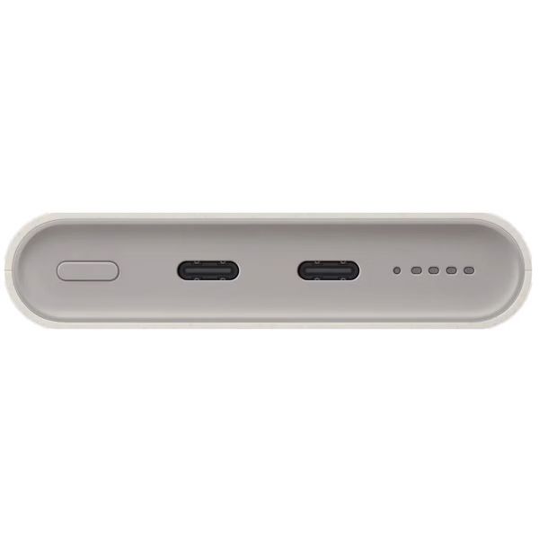 Samsung Original Powerbank-Bundle | Samsung Galaxy Akku-Pack 10.000 mAh - 2x USB-C - Beige + Samsung 25 Watt USB-C Adapter - Weiß