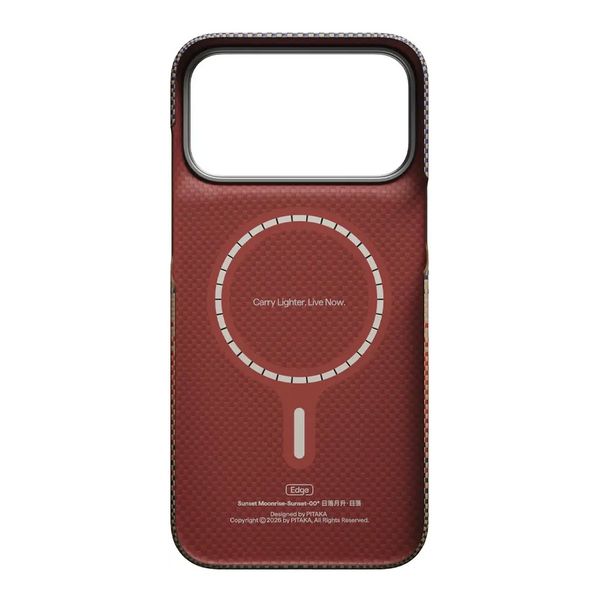 Pitaka Edge Case Apple iPhone 18 Pro / 17 Pro - Sunset