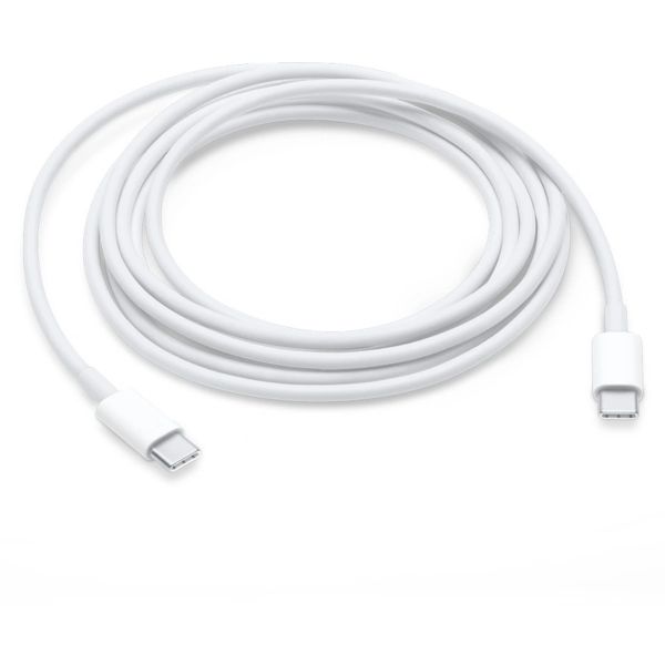 Apple Set USB-C | USB-C Power Adapter 20 Watt + USB-C auf USB-C Ladekabel - 2 Meter - Weiß