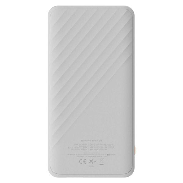 Xtorm Go2 | Powerbank 10.000 mAh - Ash White