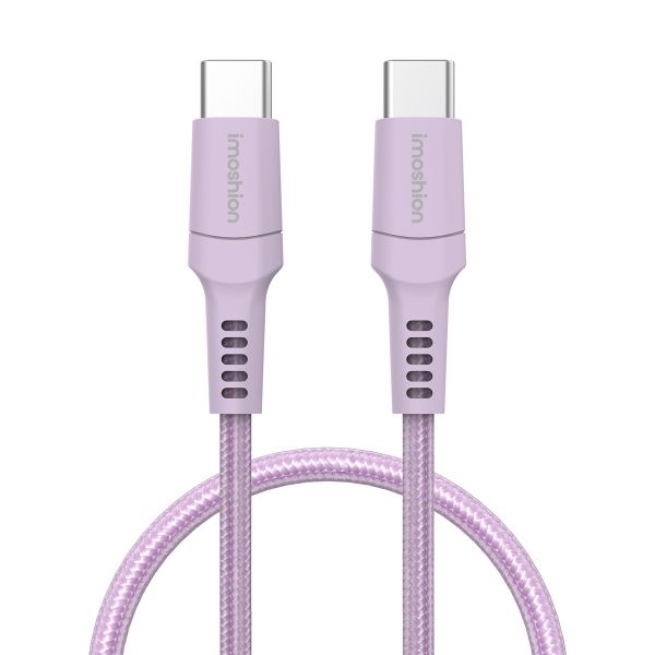 imoshion Braided USB-C-zu-USB-C Kabel - 1 Meter - Lila