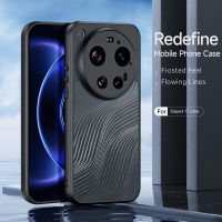 Dux Ducis Aimo Back Cover Xiaomi 17 Ultra - Transparent
