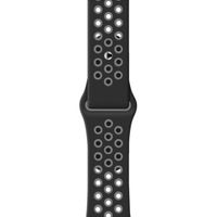 imoshion Silikonband Sport für die Fitbit Charge 3 / 4 - Schwarz / Grau