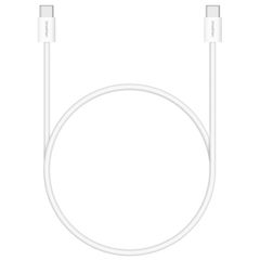 imoshion USB-C-zu-USB-C-Kabel – Geflochten – 1 Meter – Weiß