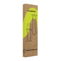 imoshion Elastisches Nylonarmband -   Universelle 18 mm Anschluss - Dunkelgrün