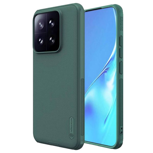 Nillkin Super Frosted Shield Pro Case für das Xiaomi 14 - Grün