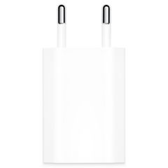 Apple USB Adapter 5W - Weiß