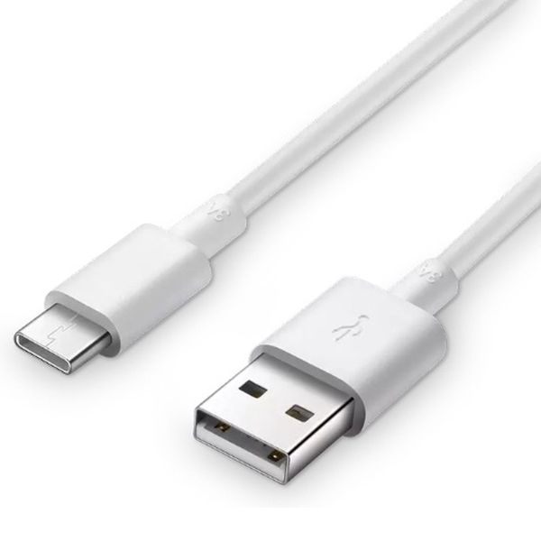 Huawei Originaler Netzadapter - Ladegerät mit USB-C-Kabel - USB-Anschluss - 22,5 W - Weiß