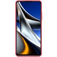 Nillkin Super Frosted Shield Case für das Xiaomi Poco X4 Pro 5G - Rot