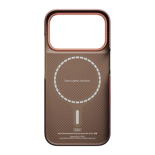 Pitaka Edge Case Apple iPhone 18 Pro Max / 17 Pro Max - Autumn Dusk