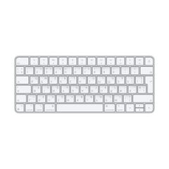 Apple Magic Keyboard - Kabellose Tastatur - OEKRAÏNE - Weiß