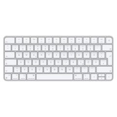 Apple Magic Keyboard - Kabellose Tastatur - QWERTZ / DEU - Weiß