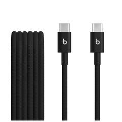 Beats Geflochtenes USB-C zu USB-C Kabel 60W - 1,5 Meter - Bolt Black