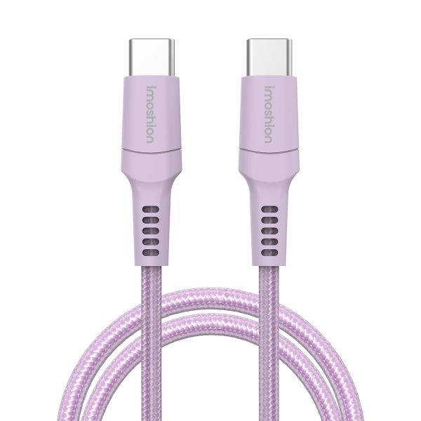 imoshion Braided USB-C-zu-USB-C Kabel - 2 Meter - Lila