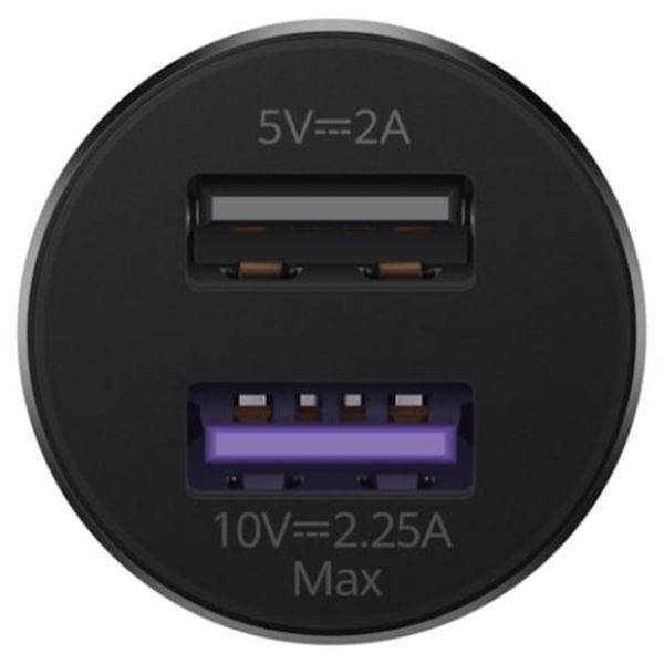 Huawei Originaler Auto-Ladegerät mit USB-C-Kabel - Auto-Ladegerät - 2x USB-A-Port + USB-C-zu-A-Kabel - 22,5 Watt