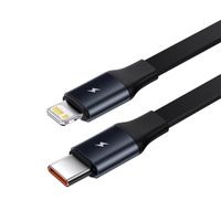 Baseus Enjoyment 2-in-1 | Schnelllade-Autoladegerät mit ausziehbarem USB-C- und Lightning-Kabel