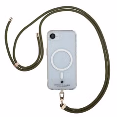 Selencia Universal-Handykette - Dark Olive