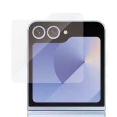 PanzerGlass Antibakterieller Screen Protector Samsung Galaxy Z Flip 6 / Flip 7 FE