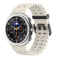 imoshion Ocean Silikonarmband für das  Samsung Galaxy Watch 8 (40/44mm) / Classic (46mm) - Polarstern