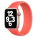 Apple Solo Loop für die Apple Watch Series 1-10 / SE / Ultra (2) - 42/44/45/46/49 mm - Größe 4 - Pink Citrus