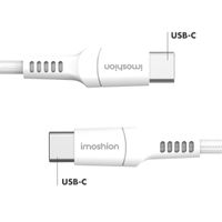 imoshion Braided USB-C-zu-USB-C Kabel - 0,5 Meter - Weiß