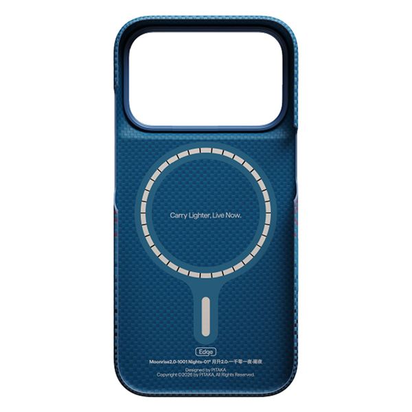 Pitaka Edge Case Apple iPhone 18 Pro Max / 17 Pro Max - 1001 Nights