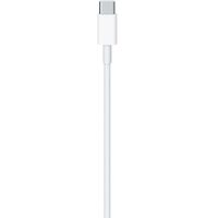 Apple Set USB-C | USB-C Power Adapter 20 Watt + USB-C auf USB-C Ladekabel - 2 Meter - Weiß