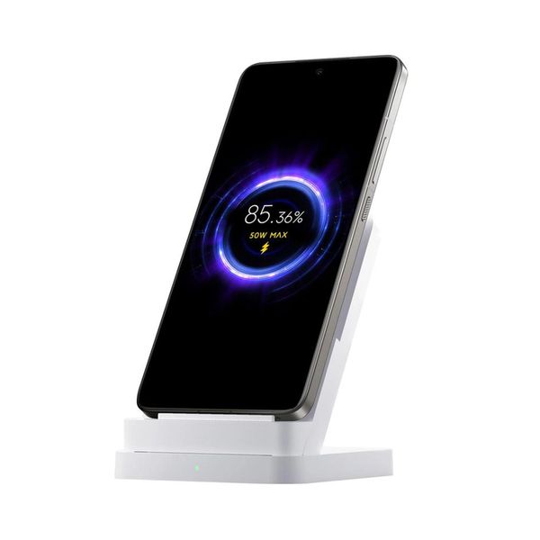 Xiaomi Wireless Charging Stand Pro 50W - Kabelloses Ladegerät - Weiß