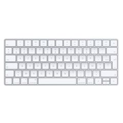 Apple Magic Keyboard - Kabellose Tastatur - AZERTY - Weiß