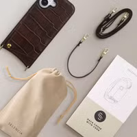 Selencia Nova Croco HandyHülle mit Kordel und Kartenhalter Apple iPhone 17 - Choco Brown