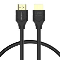 imoshion  HDMI-auf-HDMI-2.1-Kabel - 1,5 Meter