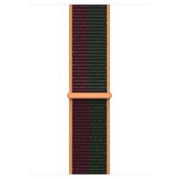 Apple Sport Loop Armband für Apple Watch Series 1 bis 10 / SE / Ultra (2) (44/45/46/49 mm) - Dark Cherry/Forest Green