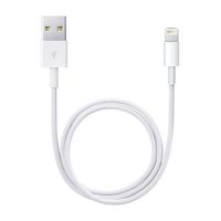 Apple Lightning-zu-USB-A-Kabel - 0,5 Meter - Weiß - Apple iPad Mini 4