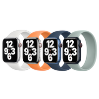 Apple 4 Pack Silikon Solo Loop für Apple Watch | 38/40/41/42 mm - Größe 2 - White/ Marigold/ Abyss Blue/ Succulent