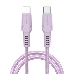 imoshion Braided USB-C-zu-USB-C Kabel - 2 Meter - Lila