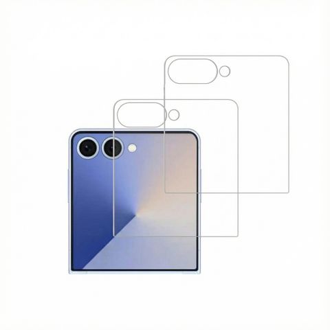 Accezz Displayschutz 2er-pack aus gehärtetem Glas Samsung Galaxy Z Flip 8 / Flip 7