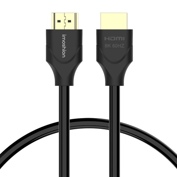 imoshion  HDMI-auf-HDMI-2.1-Kabel - 1,5 Meter