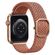 Uniq Aspen Geflochtenes Armband für die Apple Watch Series 1 bis 10 / SE / Ultra (2) (44/45/46/49 mm) - Grapefruit Pink