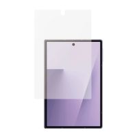 PanzerGlass Ultra-Wide Fit Antibakterieller Displayschutz Samsung Galaxy Z Fold 8