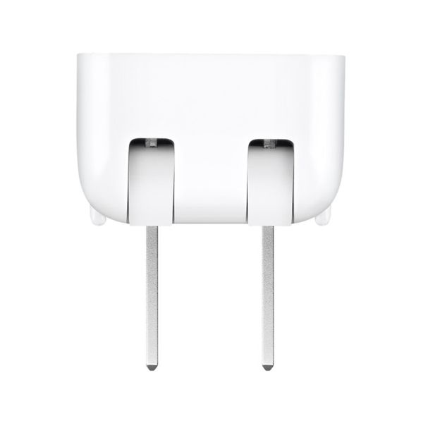 Apple World Travel Adapter Kit - 5× Steckeradapter für Apple-Ladegerät - Weiß