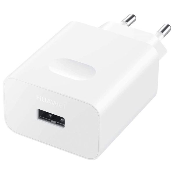 Huawei Originaler Netzadapter - Ladegerät mit USB-C-Kabel - USB-Anschluss - 22,5 W - Weiß