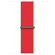 Apple Sport Loop Armband für Apple Watch Series 1-9 / SE - 38/40/41 mm / Series 10 - 42 mm - Rot