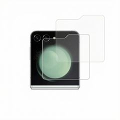 Accezz Displayschutz 2er-pack aus gehärtetem Glas Samsung Galaxy Z Flip 5 / 6 / 7 FE