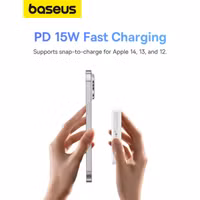 Baseus MagPro | 5.000 mAh Powerbank - 20 Watt - Weiß