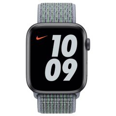 Apple Nike Sport Loop Armband für das  Apple Watch Series 1 t/m 11 / SE / Ultra (44/45/46/49 mm) - Obsidian Mist