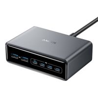 Anker Prime Charger 200 watt GaN | Dockingstation mit 6 Anschlüssen