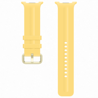 Samsung Original Sportarmband für  Samsung Galaxy Watch 9 (40/44mm) / Watch 8 (40/44mm) / Classic (46mm) - Größe S/M - Gelb